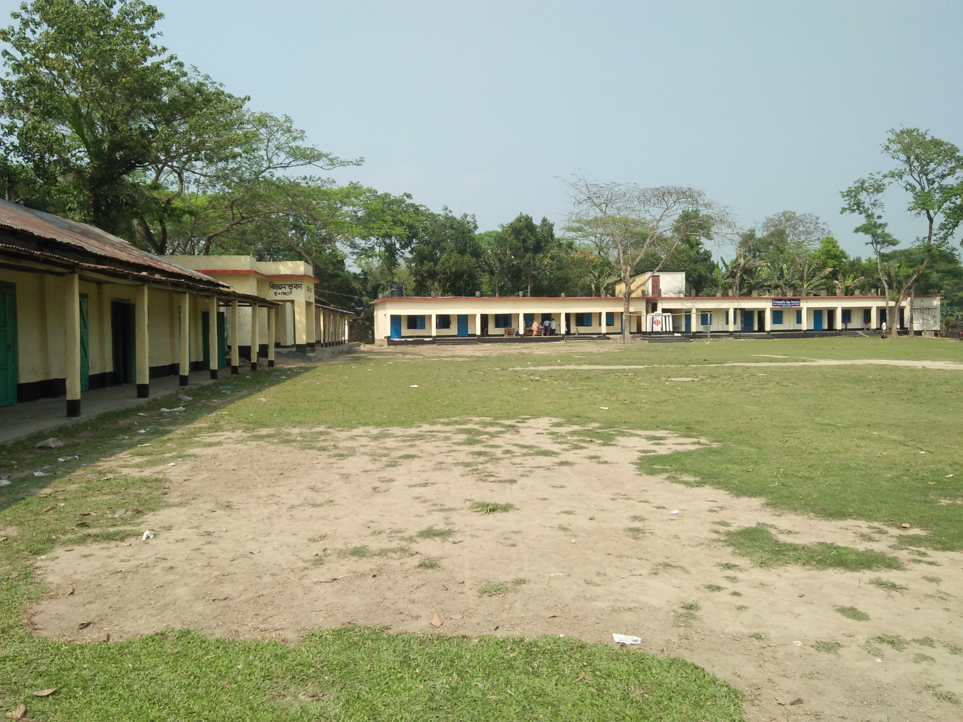 বিদ্যালয় পরিচিতি ও ইতিহাস